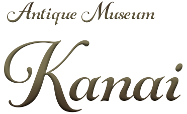 Antique museum kanai